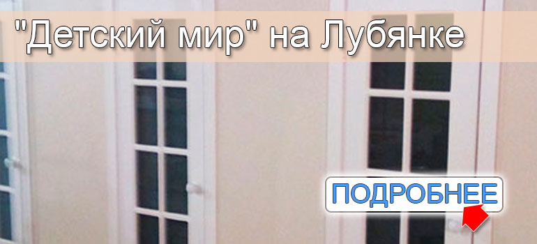 фото дверей