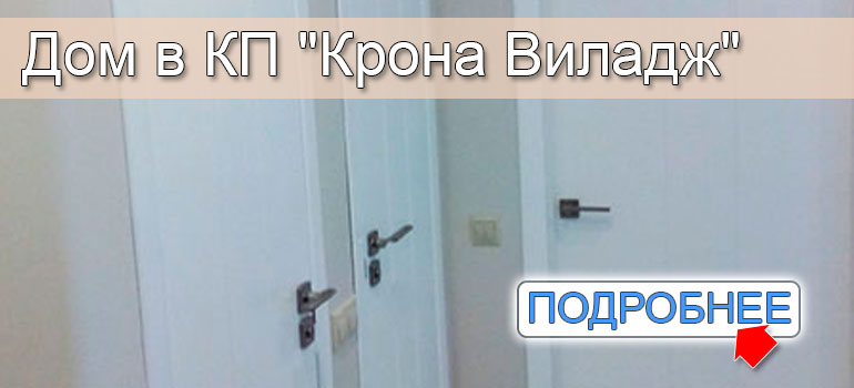 фото дверей